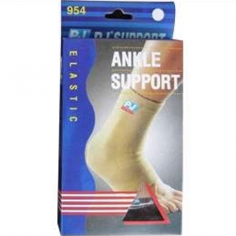 BĂNG BẢO VỆ CỔ CHÂN VÀ MẮT CÁ CHÂN ANKLE SUPPORT